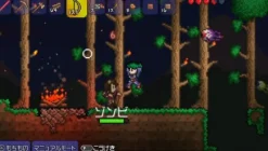 Spike Terraria Online