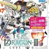 Hot SegaRatedBy Our Customers 7th Dragon III Code:VFD (Best Price Version)