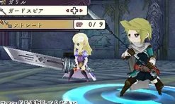 FuRyu The Alliance Alive New