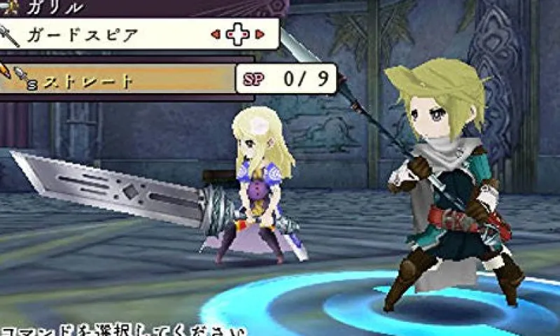 FuRyu The Alliance Alive New