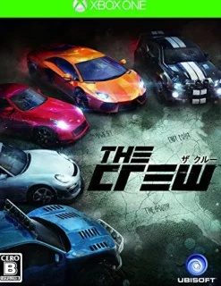Ubisoft The Crew Clearance