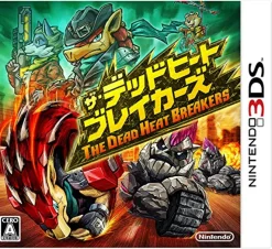Nintendo THE DEAD HEAT BREAKERS