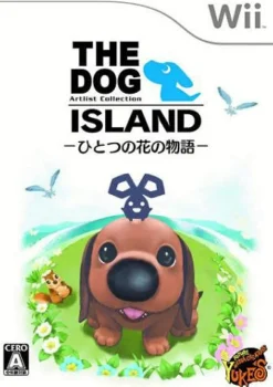Yukes The Dog Island: Hitotsu no Hana no Monogatari