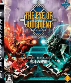 Sony Computer Entertainment The Eye of Judgment