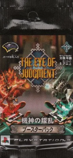 Hot Sony Computer Entertainment The Eye of Judgment Biolith Rebellion Booster Pack (Japanese)