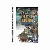 Online Sony Computer Entertainment The Eye of Judgment: Shintaku no Wizard