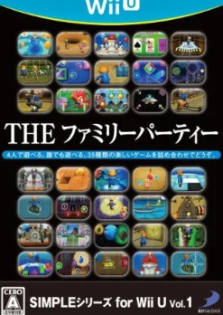 Sale D3 Publisher The Family Party (Simple Series for Wii U Vol. 1)