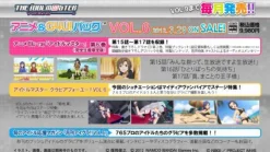 Bandai Namco Games The IdolM@ster: Gravure For You! Vol. 6 Discount