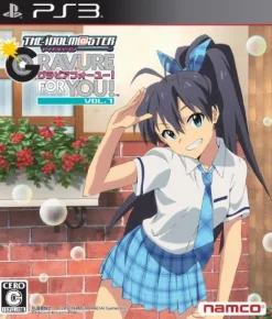 Best Bandai Namco Games The IdolM@ster: Gravure For You! Vol. 7
