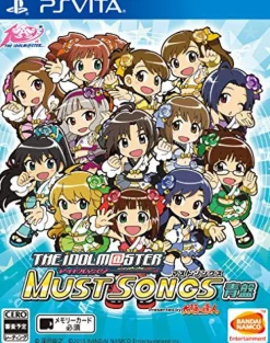 Bandai Namco Games The Idolm@ster Must Songs Blue Board Clearance