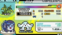 Bandai Namco Games The Idolm@ster Must Songs Blue Board Clearance