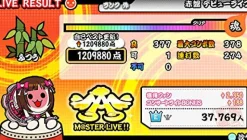 Bandai Namco Games The Idolm@ster Must Songs Red Board