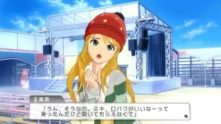 Bandai Namco Games The Idolm@ster One for All