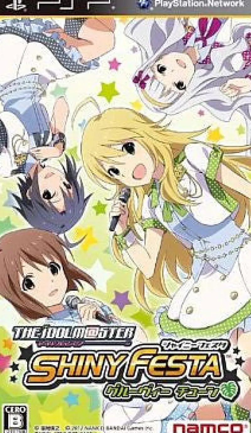 Clearance Bandai Namco Games The Idolm@ster Shiny Festa: Groovy Tune
