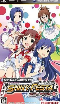 Clearance Bandai Namco Games The Idolm@ster Shiny Festa: Honey Sound