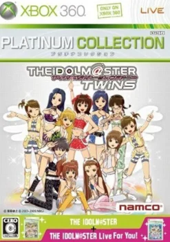 Namco Bandai Games The Idolm@ster: Twins New
