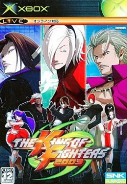 SNK Playmore The King of Fighters 2003 Outlet