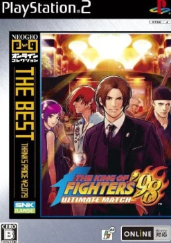 Online SNK Playmore The King of Fighters '98 Ultimate Match (NeoGeo Online Collection The Best)
