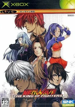 Discount SNK Playmore The King of Fighters Neowave