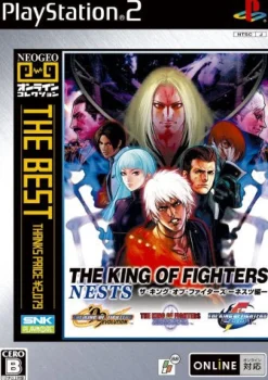 Best SNK Playmore The King of Fighters Nests (Neo Geo Online collection The Best)