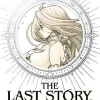 Nintendo The Last Story Best
