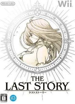 Nintendo The Last Story Best