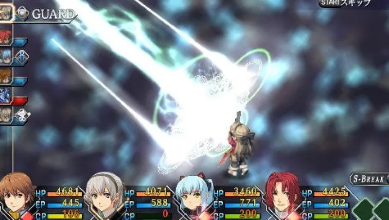 Kadokawa Shoten The Legend of Heroes: Zero no Kiseki Evolution Best