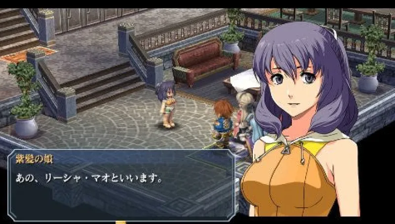 Kadokawa Shoten The Legend of Heroes: Zero no Kiseki Evolution Best