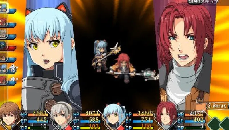 Kadokawa Shoten The Legend of Heroes: Zero no Kiseki Evolution Best