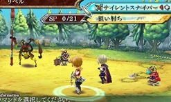 FuRyu The Legend of Legacy New