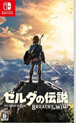 Nintendo The Legend of Zelda: Breath of the Wild Discount