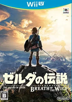 Nintendo The Legend of Zelda: Breath of the Wild Clearance