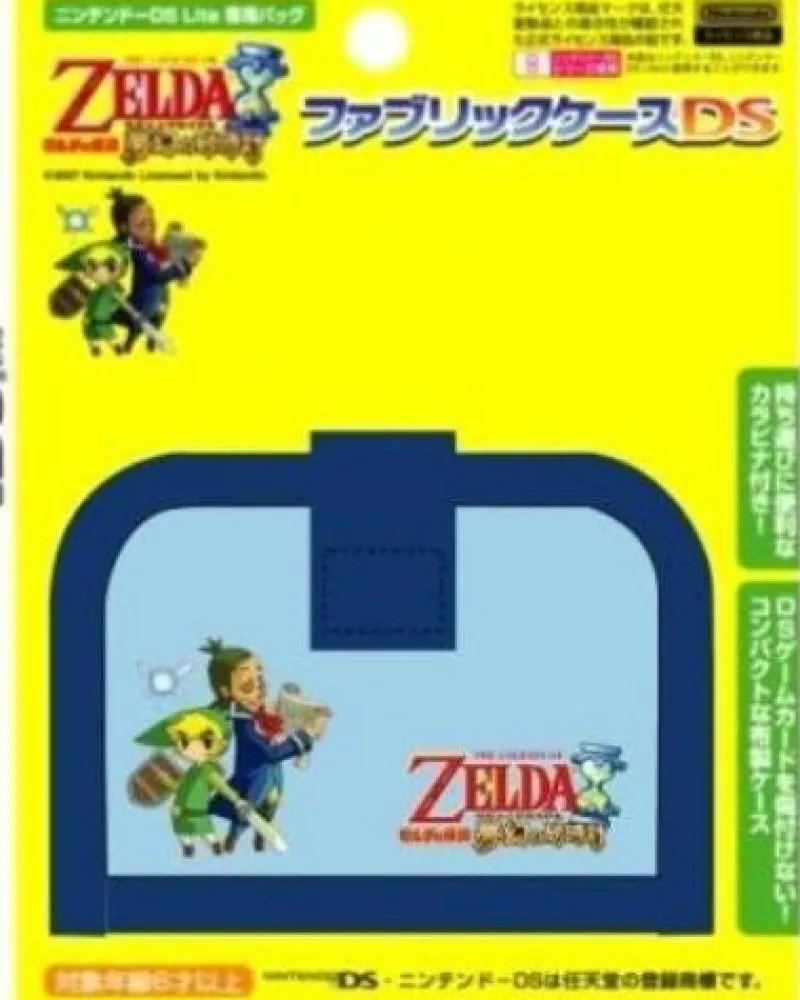 Hot Sanei The Legend of Zelda Fabric Case (blue)