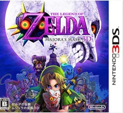 Hot Nintendo The Legend of Zelda: Majora's Mask 3D