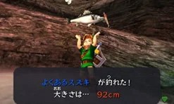 Hot Nintendo The Legend of Zelda: Majora's Mask 3D