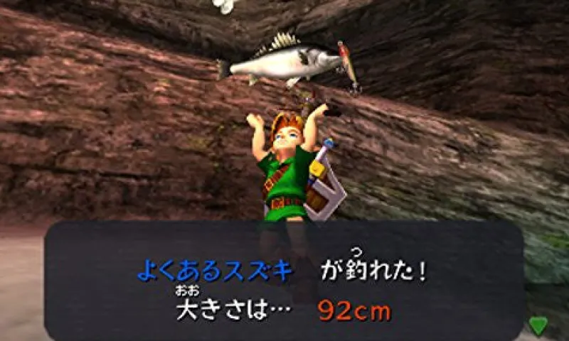 Hot Nintendo The Legend of Zelda: Majora's Mask 3D