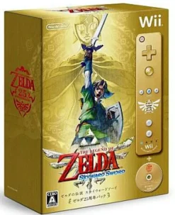 Nintendo The Legend of Zelda: Skyward Sword (Zelda 25th Anniversary Pack) Sale