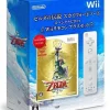 Nintendo The Legend of Zelda: Skyward Sword (Bundle with Wii Remote Plus White) Discount
