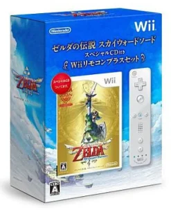 Nintendo The Legend of Zelda: Skyward Sword (Bundle with Wii Remote Plus White) Discount