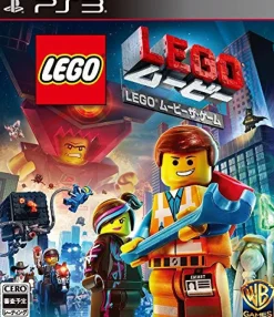 Warner Home Video Games The LEGO Movie Videogame Sale