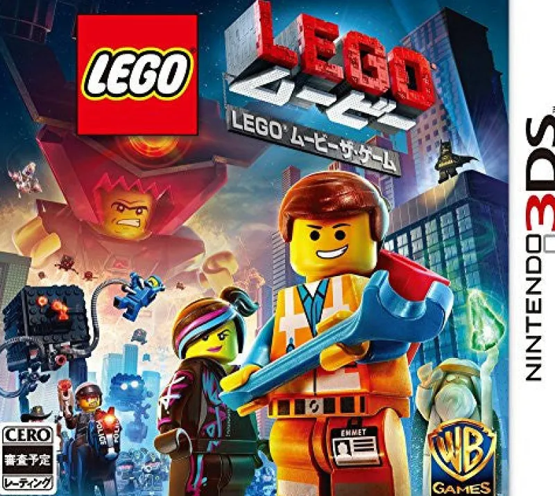 New Warner Home Video Games The LEGO Movie Videogame