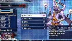 Kadokawa Games The Lost Child New