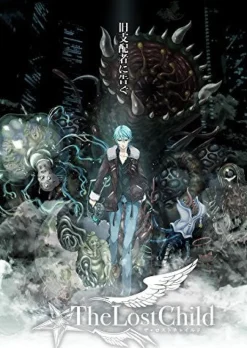 Kadokawa Games The Lost Child
