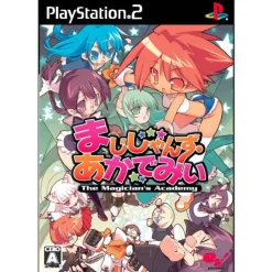 Enterbrain The Magician's Academy (eb! Kore) New