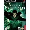 Sale Atari The Matrix: Path of Neo