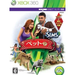 Electronic Arts The Sims 3: Pets New