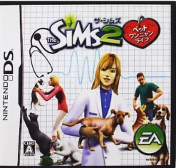 Hot Electronic Arts The Sims 2: Wonderful Life