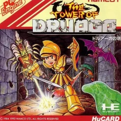 Best Namco The Tower of Druaga