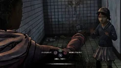 New Square Enix The Walking Dead Season 2