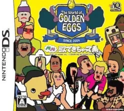 AQ Interactive The World of Golden Eggs: Nori Nori Uta Dekichatte Kei